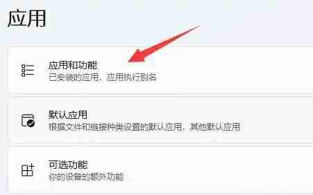 Solidworks怎么卸载干净 Solidworks卸载小技巧